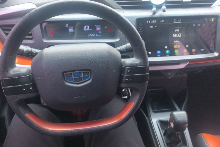 Used Geely Auto Vision X1 2017 1.3L Manual Frenzy Edition
