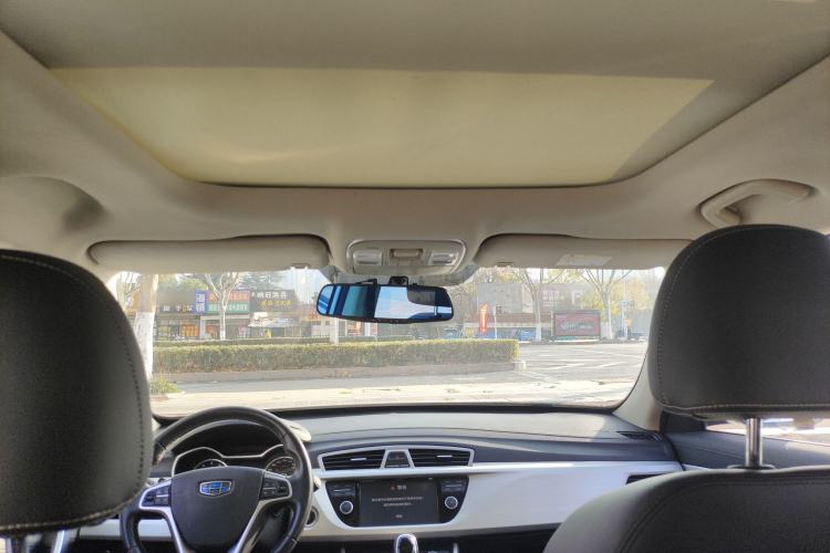 Used Geely Auto Emgrand X7 Sport 2018 1.8TD Automatic Two-Wheel Drive Zhiya Model
