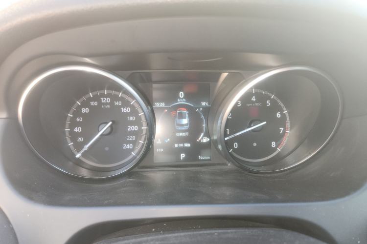 Used Land Rover Discovery Sport 2018 240 PS SE Version
