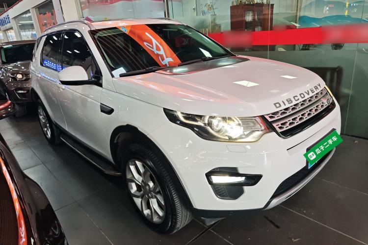 Used Land Rover Discovery Sport 2017 2.0T HSE

