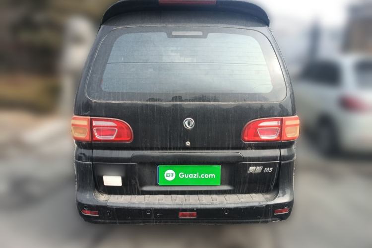 Used FORTHING Lingzhi 2019 M5L 1.6L 7-Seater Base Model China VI Standard