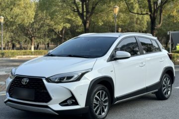 Used Toyota YARiS L 2022 X-Trail 1.5L CVT Luxury PLUS Edition