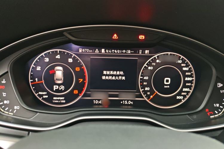 Used Audi Q5L 2018 40 TFSI Prestige Fashion Edition China VI