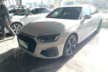 Used Audi A4L 2020 40 TFSI quattro Luxury Dynamic Model