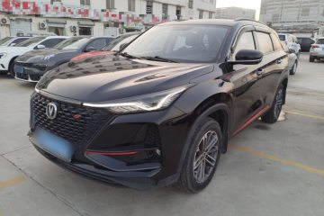 Used Changan CS75 PLUS 2021 1.5T Automatic Luxury Version