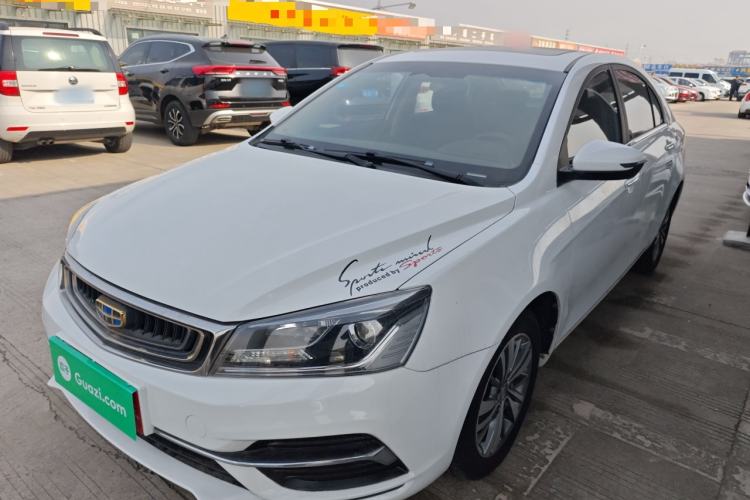 Used Geely Auto Emgrand 2018 1.5L CVT Upward Connect Edition
