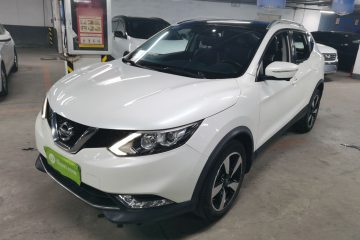 Used Nissan Qashqai 2016 2.0L CVT Luxury Edition