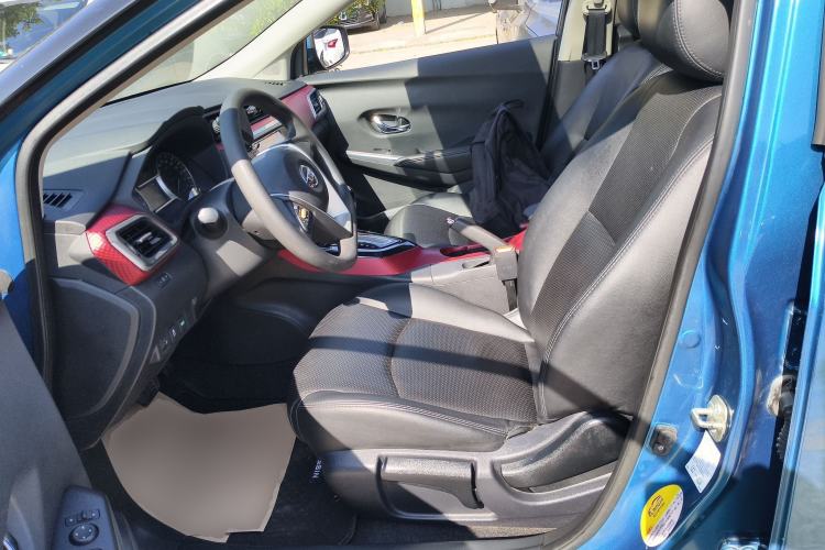 Used Nissan Lannia 2016 1.6L CVT Smart Cool Edition
