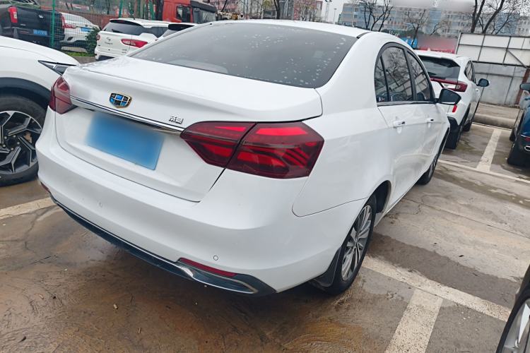 Used Geely Auto Emgrand 2018 1.5L CVT Upward Connect Edition