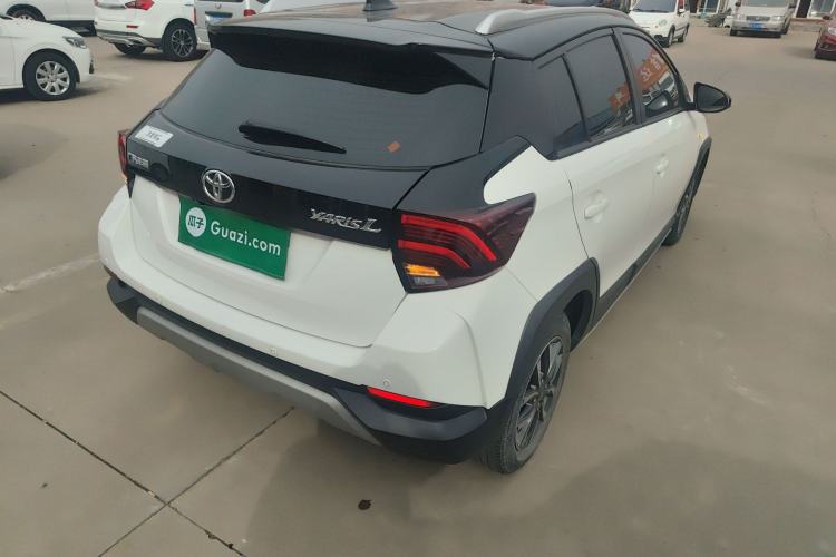 Used Toyota YARiS L Zhi Xuan 2021 X-Trail 1.5L CVT Luxury Edition