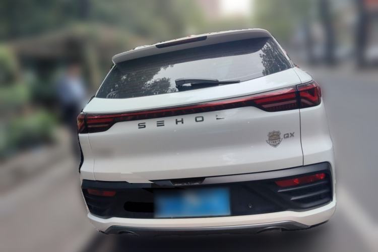 Used SOL QX 2021 300T DCT Deluxe Smart Connectivity Version
