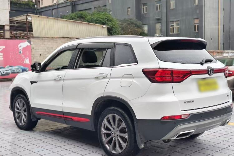 Used Changan CS75 2022 Blue Whale Edition 1.5T DCT Prestige Model
