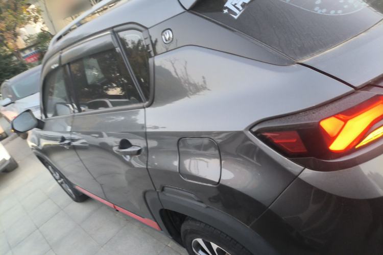 Used Changan CS35PLUS 2021 Blue Whale NE 1.4T DCT Luxury Model
