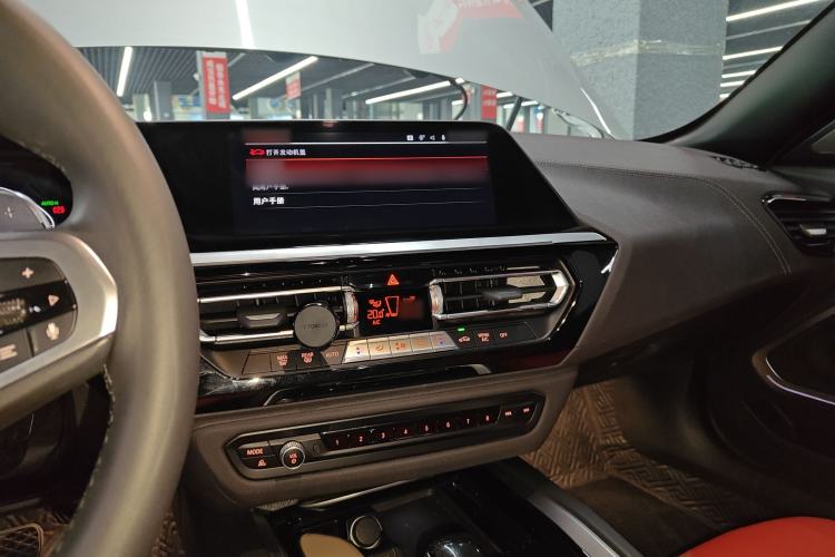 Used BMW Z4 2022 sDrive 25i M Sport Package
