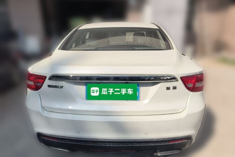 Used Geely Auto Emgrand GT 2016 2.4L Comfort Version
