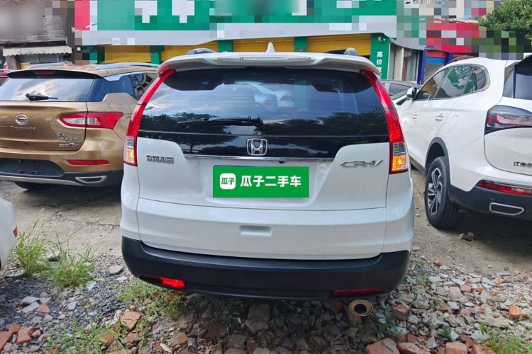 Used Honda CR-V 2015 2.0L 2WD Classic Edition
