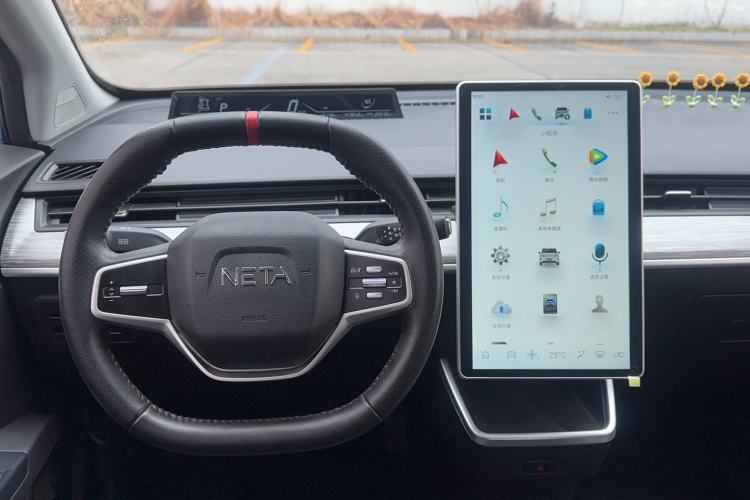 Used NETA V 2022 Chao 400 Lite