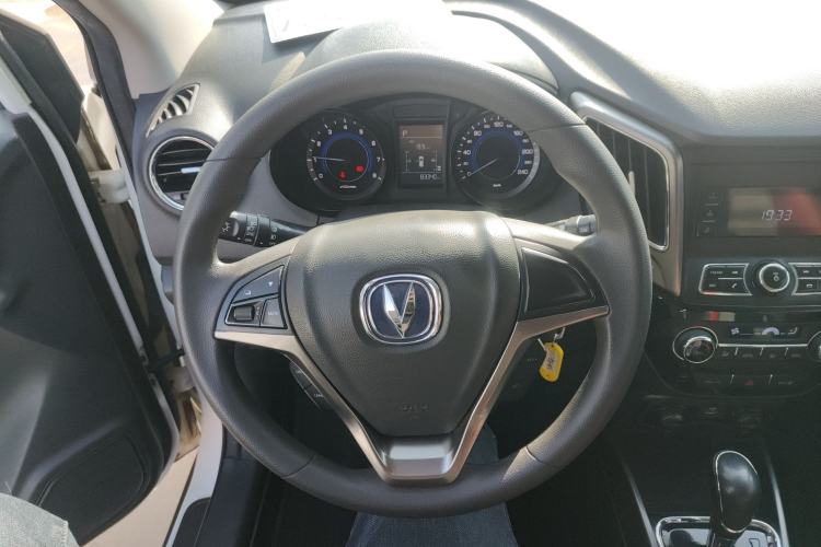 Used Changan CS15 2016 1.5L Automatic Fashion Edition
