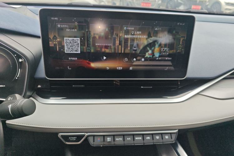 Used Geely Auto Preface 2021 Revised Version 2.0TD Luxury Edition
