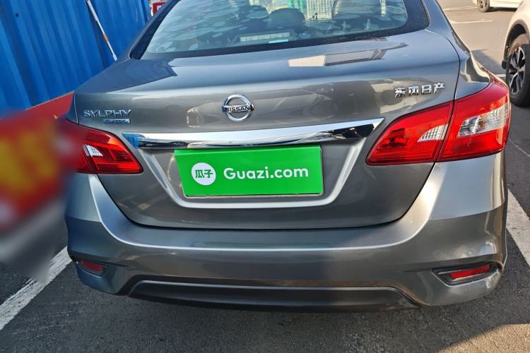 Used Nissan Sylphy 2021 Classic 1.6XL CVT Luxury Edition