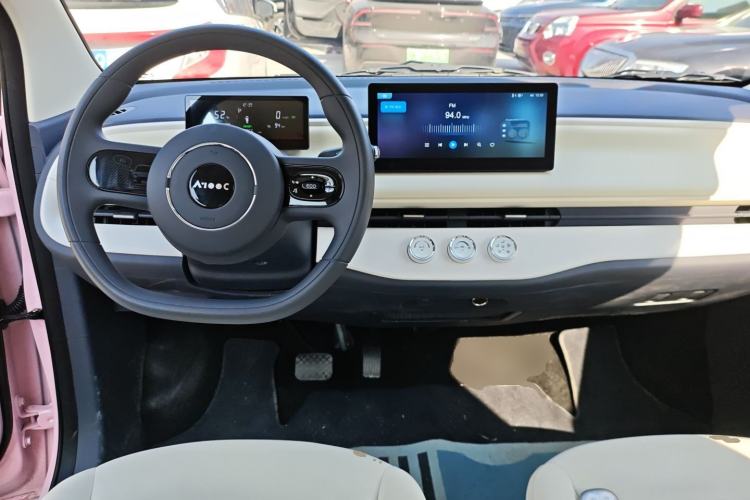 Used Aishang Aishang 