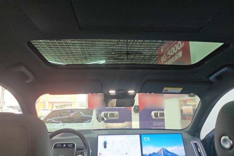 Used Li Auto L9 2022 Max model
