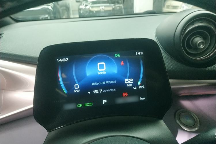 Used BYD Dolphin 2021 405 km Fashion Edition
