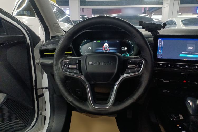 Used Roewe i5 2021 1.5L CVT Diamond Edition
