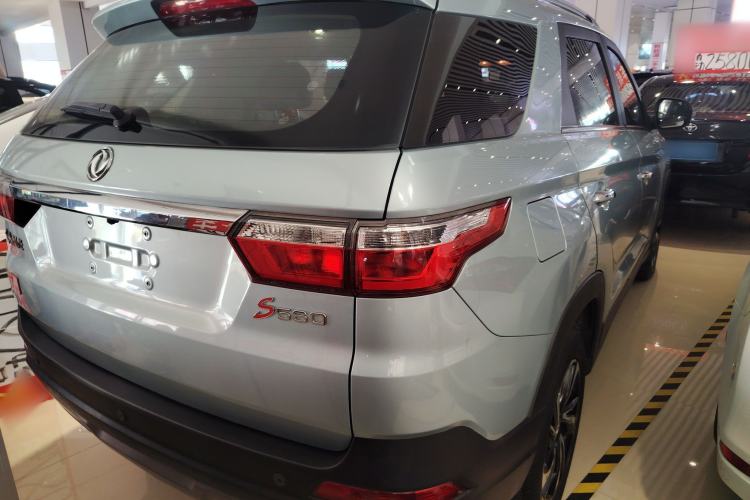 Used Dongfeng Fengon S560 2018 1.8L CVT Urban Model 5 Seats