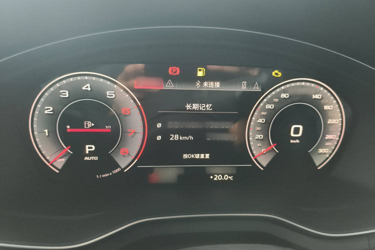 Used Audi A4L 2023 40 TFSI Luxury Dynamic Model
