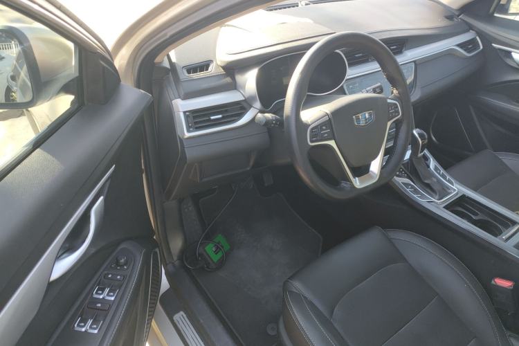 Used Geely Auto Emgrand 2018 1.5L CVT Upward Connect Edition
