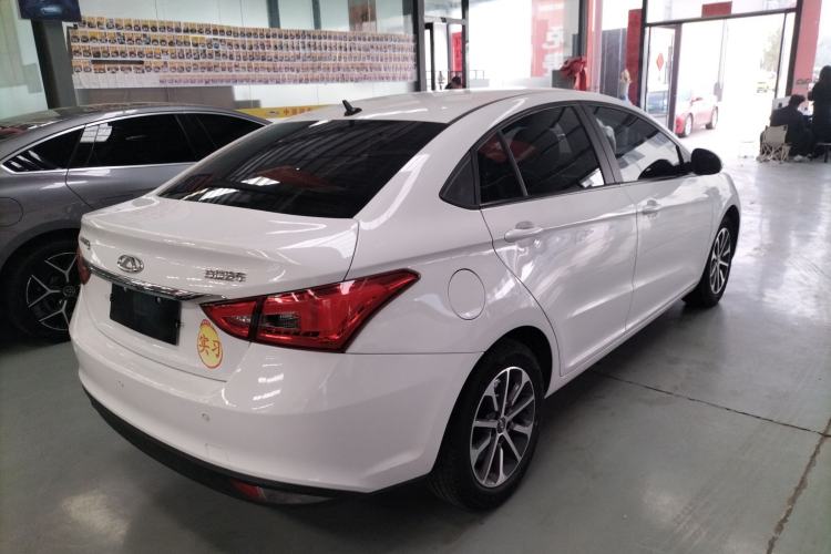 Used Chery Arrizo 5 2024 1.5L CVT Style Version
