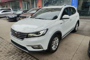 Used Roewe RX5 2018 20T Two-Wheel Drive Automatic Flagship Edition