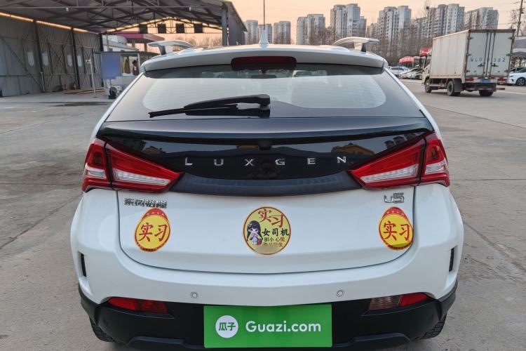 Used Luxgen U5 SUV 2017 1.6L CVT Jazz Edition