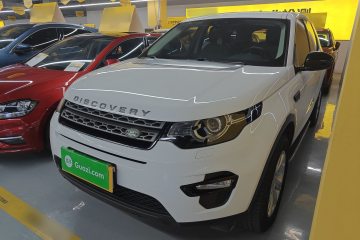 Used Land Rover Discovery Sport 2019 240 PS PURE Edition China VI Standard