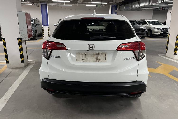 Used Honda Vezel 2020 1.5L CVT Pioneer Edition
