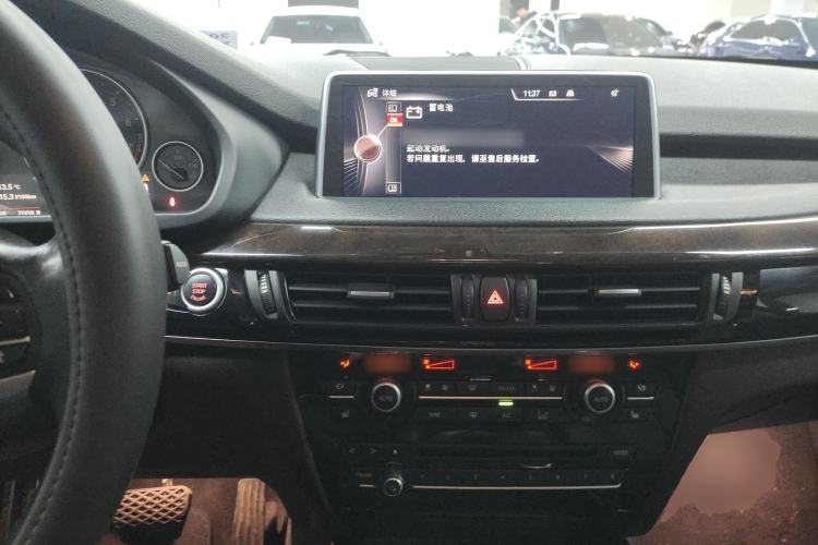 Used BMW X5 2014 xDrive35i Elegant Edition
