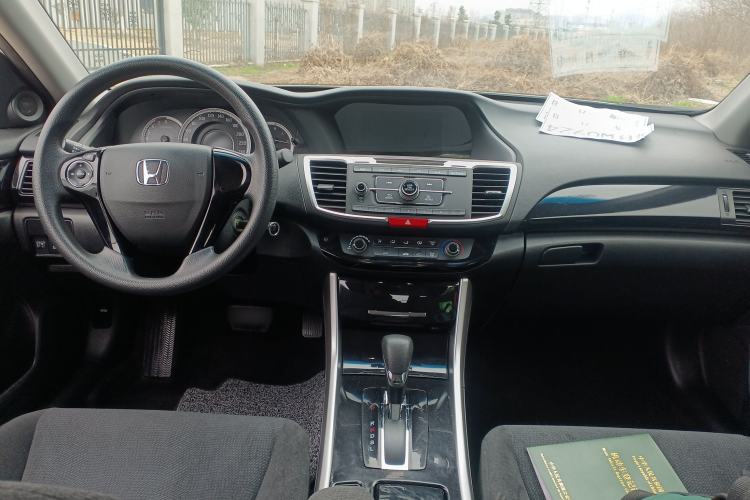 Used Honda Accord 2016 2.0L Comfort Edition