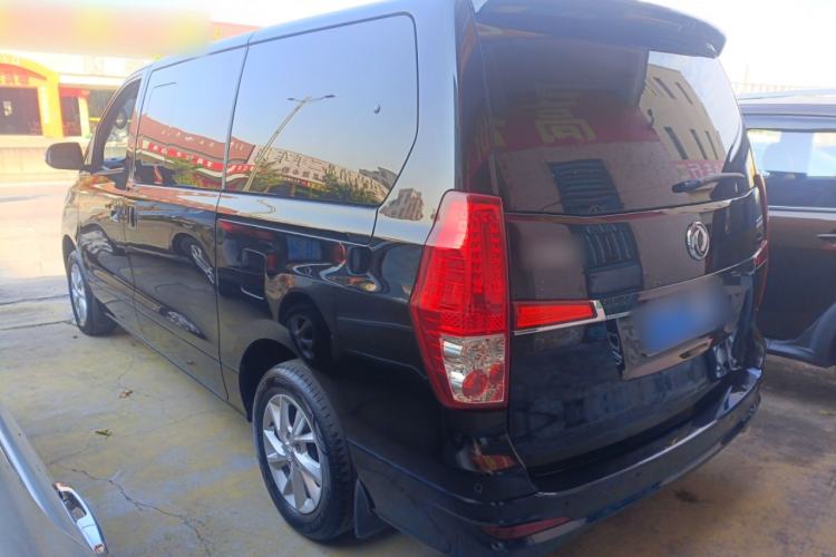 Used FORTHING Lingzhi PLUS 2021 2.0L Manual Luxury 7-Seater