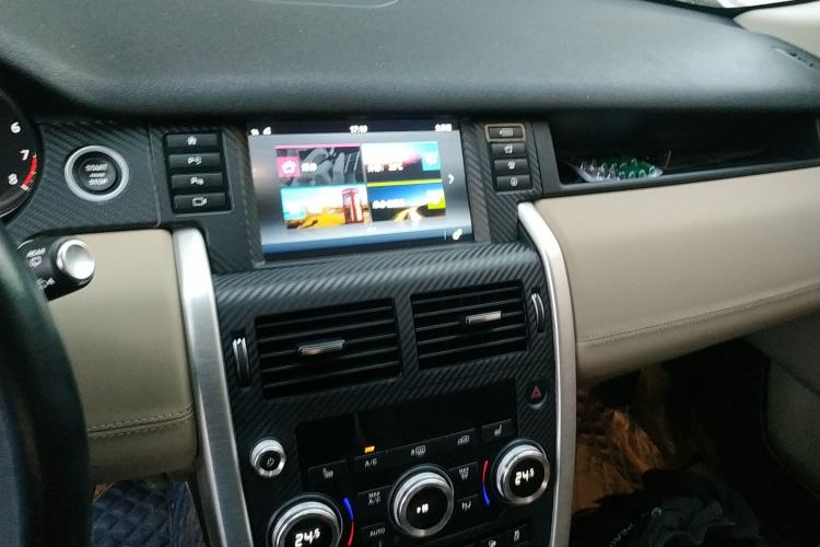 Used Land Rover Discovery Sport 2018 240 PS HSE Version
