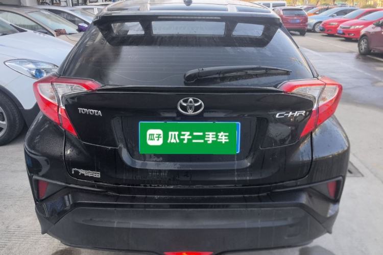 Used Toyota C-HR 2020 2.0L Leading Edition
