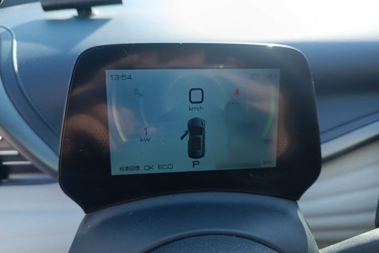 Used BYD Yuan PLUS 2022 510KM Flagship PLUS