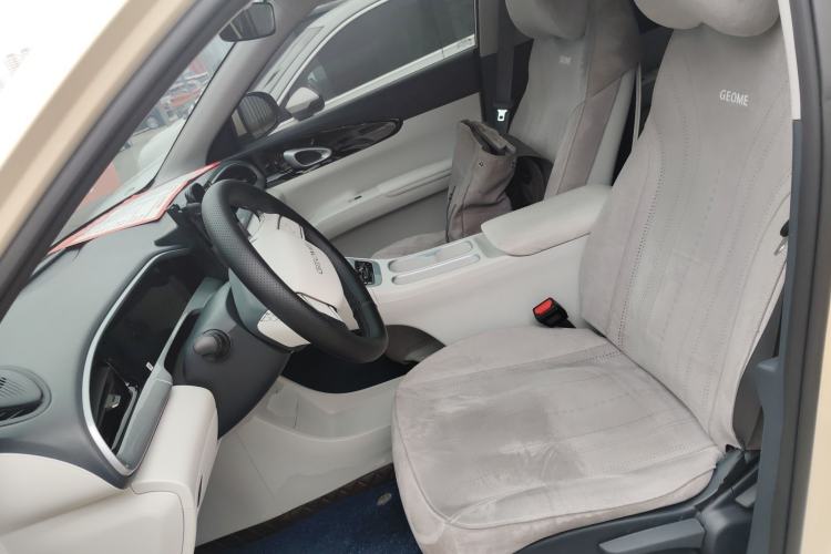 Used Geely Galaxy Geome 2025 310km Youth Edition
