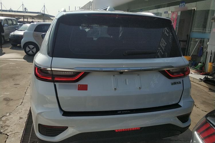 Used Geely Auto Vision X6 2020 1.4T CVT Luxury Edition