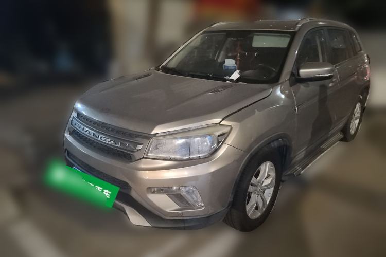 Used Changan CS75 2016 1.8T Automatic Elite Model China V Standard