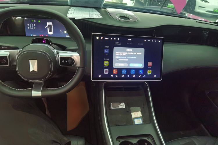 Used  11 2023 Harmony 116° Four-Wheel Drive Version
