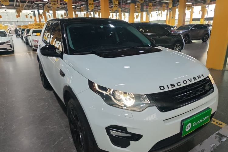 Used Land Rover Discovery Sport 2018 240 PS SE Version
