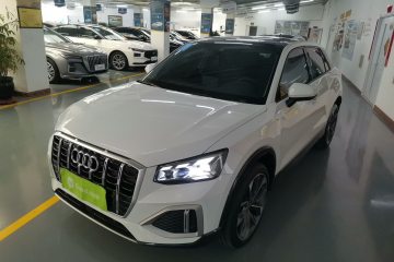 Used Audi Q2L 2023 35TFSI Luxury Dynamic Edition