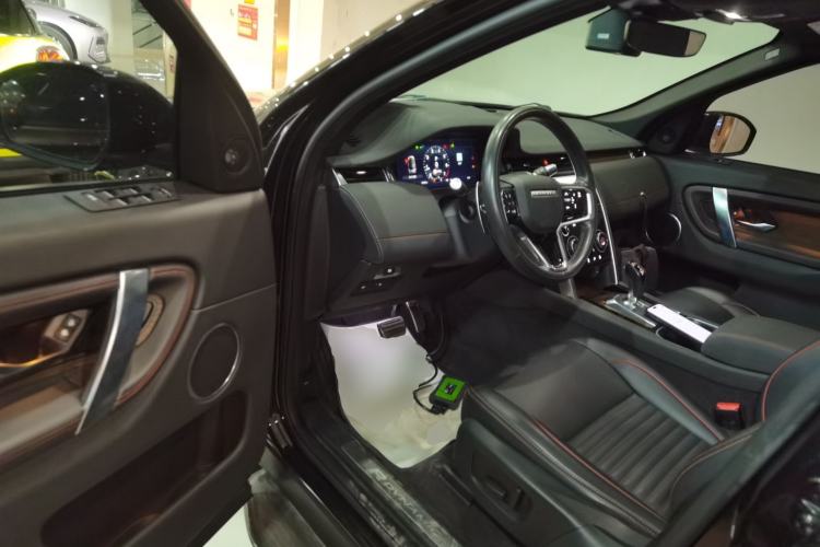 Used Land Rover Discovery Sport 2022 Revised Version 249 PS R-Dynamic S Performance Edition 5 Seats