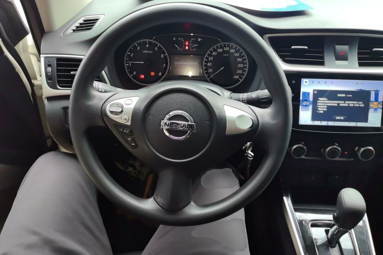 Used Nissan Sylphy 2022 Classic 1.6XL CVT Luxury Edition
